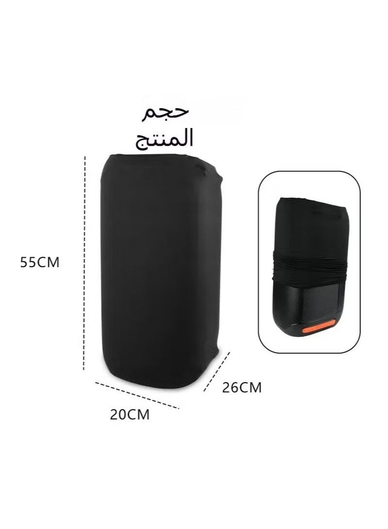 أبوستيم غطاء واقي من الغبار لمكبرات الصوت JBL Partybox 100/110/120 غطاء واقي من الغبار لمكبرات الصوت المحمولة لحفلات Lycra Stretch Fabric (أسود) - Image 2